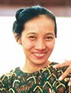 Ibu Rahayu